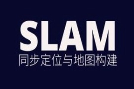 深蓝-视觉SLAM十四讲