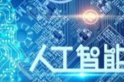 八斗<em>人工智能</em>-<em>ai</em>大厂冲击班【NLP】