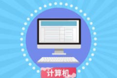 Win驱动开发|Win驱动大神课